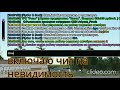 БОТ НА АВТОБУСА РАДМИР. 1КК В ЧАС??