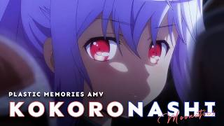 Download lagu 【Lời Việt】majiko - Kokoronashi (心做し)  - Plastic Memories AMV「Hình Như」Moonatics Cover mp3