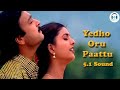 Yedho oru Pattu | Unidathil Ennai Koduthen | Karthik, Roja | 4K HD Video 5.1 Sounds