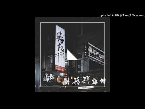 Karada - Imminent (Original Mix)