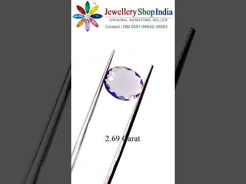 IOLITE Stone (Certified Nili Stone), Brazil video thumbnail