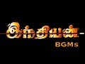 Indian BGMs An A R Rahman Musical