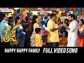 Happy Happy Family Full Video Song Tej I Love You Songs Sai Dharam Tej Anupama Parameswaran