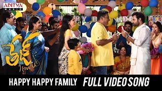 Happy Happy Family Song Lyrics from Tej I Love You - Sai Dharam Tej