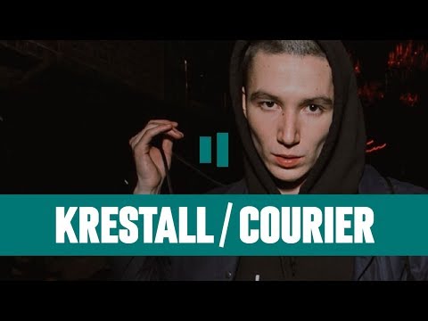 КТО ТАКОЙ KRESTALL/Courier | Новая школа