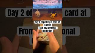ASMR personal card collection