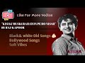 Kisi Ki Muskurahaton Pe Ho Anari 1959 Raj Kapoor Nutan Mukesh Classic Hindi Song