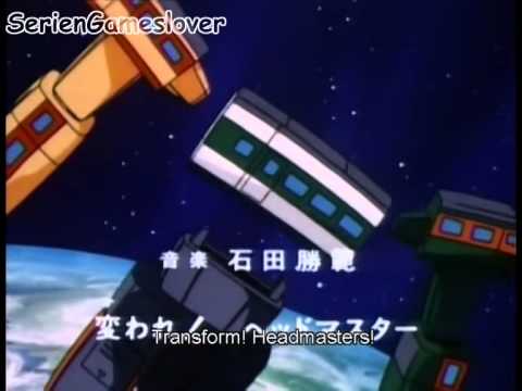 『トランスフォーマー ザ★ヘッドマスターズ』OP