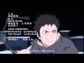 Naruto Shippuden Ending 29 FULL By DISH/FLAME ...