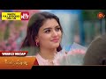 Mr Manaivi Weekly Recap 04 Dec 2023 09 Dec 2023 Sun TV