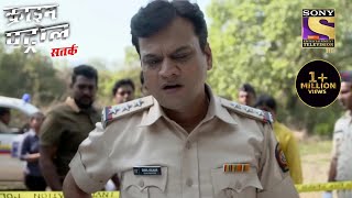A Maniac Capable Enough To Commit A Crime! | Crime Patrol | Inspector Series
