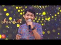 Ranu Ranu Antune Chinnado Song Anvith Raj Performance Padutha Theeyaga 18th September 2022 ETV