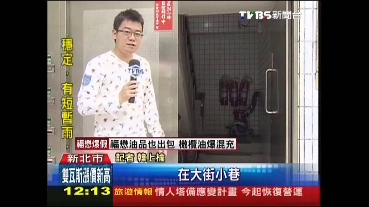 門沒關!男擅闖逐戶推銷 屬侵宅判拘