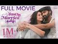 Just Married Full Movie Tamil Web Series Sheetal Gauthaman Infinitum Media