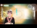 10族語動畫教學-阿美語