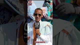 مقدمو الخدمات بوزارة العدل يحتجون للمطالبة بصرف المستحقات المتأخرة وتسوية وضعيتهم #نواكشوط_مباشر