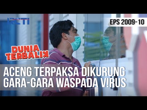 DUNIA TERBALIK - Aceng Dikurung Diluar Karena Lakukan Ini [15 April 2020]
