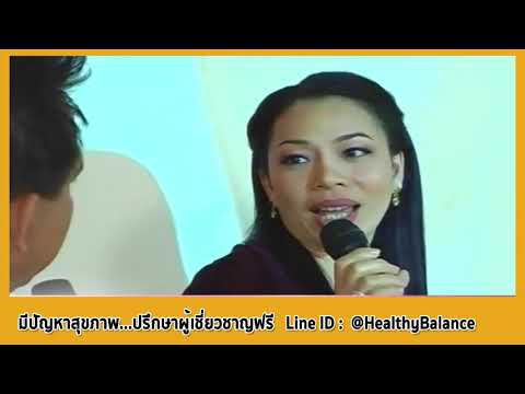 ประสบการณ์ในการรักษาโรคสะเก็ดเงิน ไวรัสตับอักเสบเรื้อรังและโรคสะเก็ดเงิน
