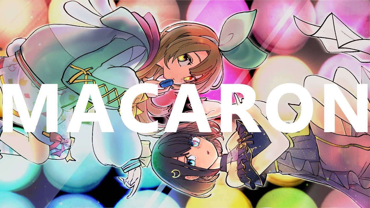 マカロン / ATOLS covered by ななひら × nayuta