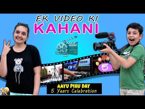 EK VIDEO KI KAHANI | Aayu Pihu Day 14th May | 5 Years Celebration Party Vlog | Aayu and Pihu Show