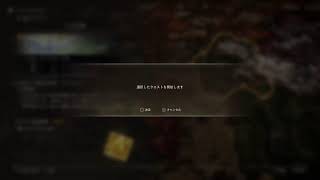 続き