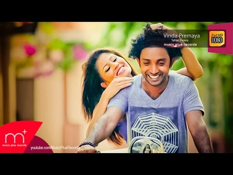 Vinda Premaya - Tehan Perera