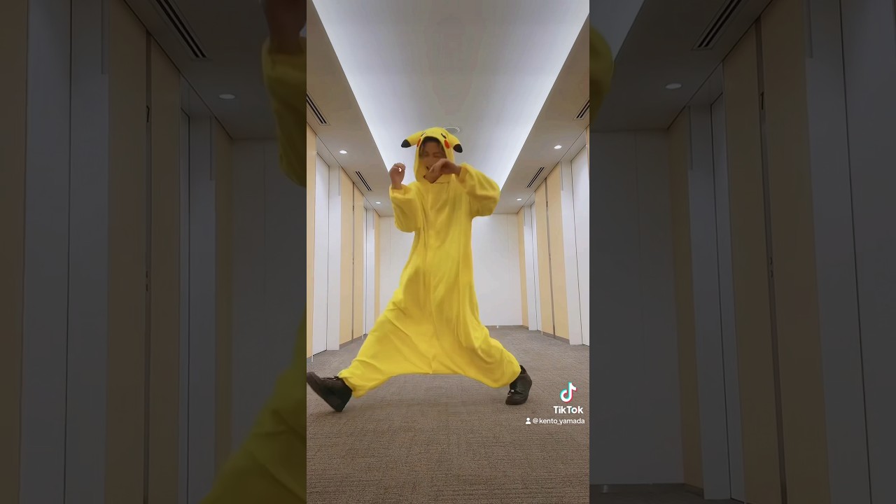 ピカチュウ山田が安村さんのアレで踊ってみた