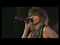 THE PRETENDERS Don't Cut Your Hair (Live in London, 2010) [HQ]