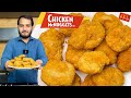McDonald S Chicken Nuggets Recipe Fail Proof McNuggets Recipe