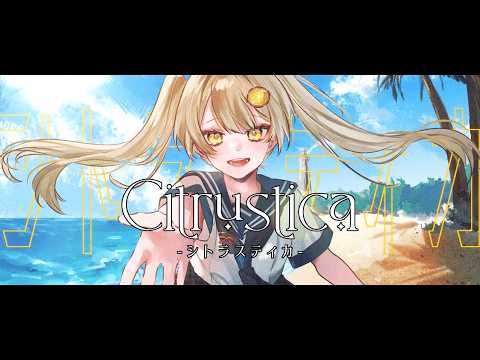 シトラス オーランティウム (ビター オレンジ): それは何なのか、何のためにあるのか、そして副作用は何なのか