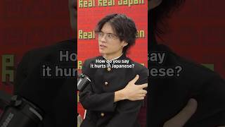 Try not to get confused challenge           #learnjapanese #japaneseculture