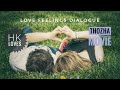 Love Feelings Dialogue In Thozha Movie HK LOVES