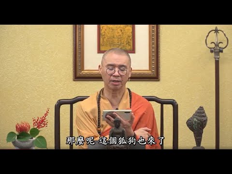 九相觀