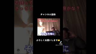 (ひろゆき切り抜き)古銭って売るべき?