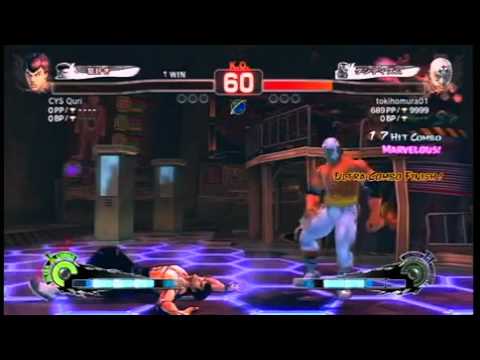 スーパーストリートファイターⅣ アーケードエディション