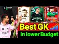 How to get a good goalkeeper in FC Mobile with less coins. fc mobile