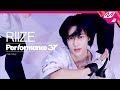 Performance37 RIIZE 라이즈 Talk Saxy 4K
