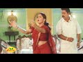 Kongu Naattu Maama Song HD Simmasanam Tamil Movie Song Vijayakanth Hits HD