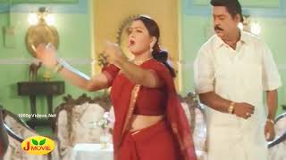 Kongu Naattu Maama song HD  Simmasanam Tamil Movie