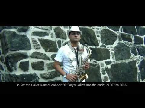 Saryo Loko | Anil Anthony | Produced By Anthony Soshil Shah