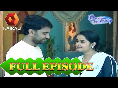Manasa Myna | Episode 66 | 21st July 2015 | Full Episode