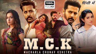 M C K 2022 New Blockbuster Hindi Dubbed Action Movie   New South Hindi Dubbed Superhit Movies 2022