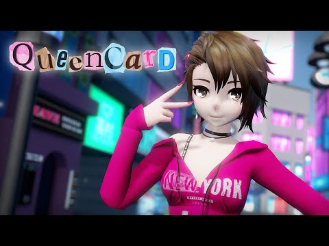 [MMD] (여자)아이들((G)I-DLE) - '퀸카 (Queencard)' [Motion DL]