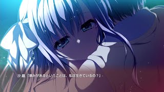 もう一度僕たちの物語を始めよう　#24　-トリノライン-