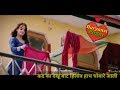 Chobare Aali Ragni Bali Sharma Hit Ragni