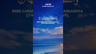 Download lagu Surah Asy-Syams 1-10 #quran #surah #doa #selawat #malaysia #palestine #fyp #fyplシ mp3
