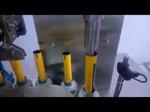 Automatic Tube Filling Machine
