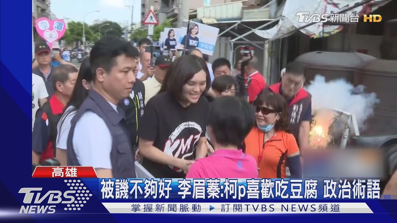 周日拚選戰！　藍白綠鎖定市場拜票大pk