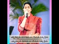 Telugu Christian Songs Betty Sandesh LCF CHURCH 1080 HD Shorts Bettysandesh