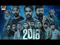 2018  Full Movie In Malayalam | Tovino Thomas | Kunchacko Boban | Asif Ali | (2018) Review & Facts